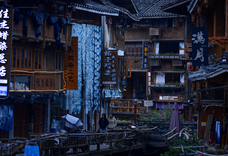 侗寨映像