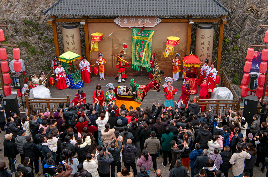 非遺賀新年