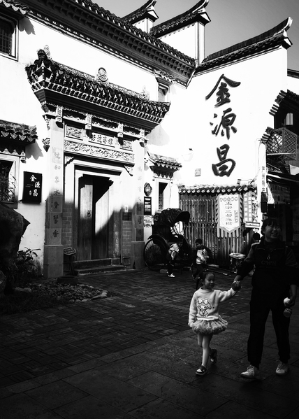 古镇光影