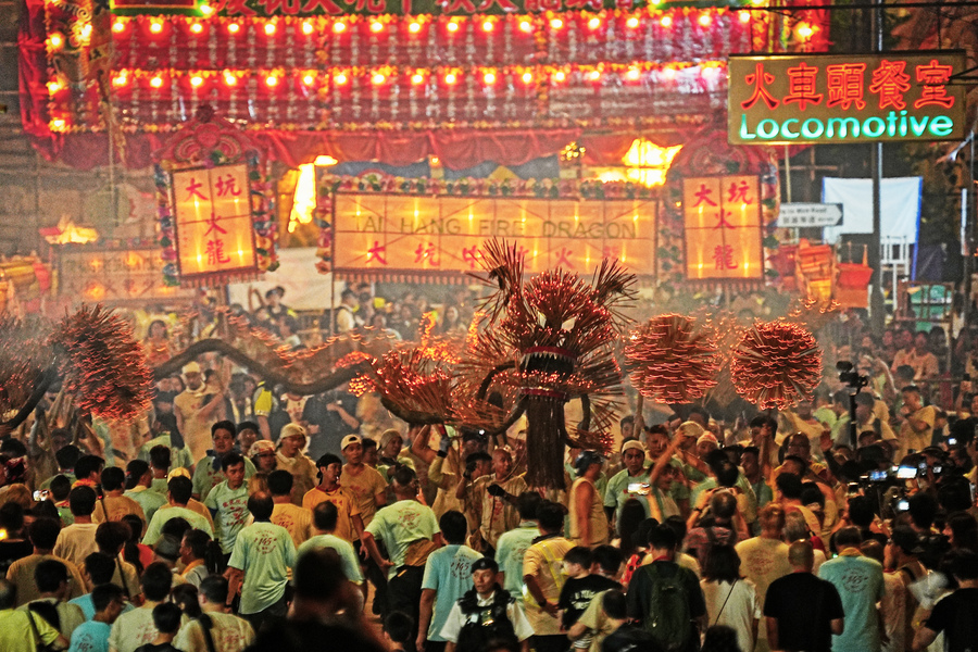 大坑火龍