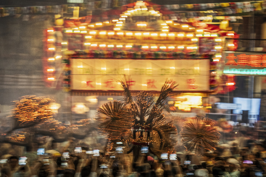 大坑火龍