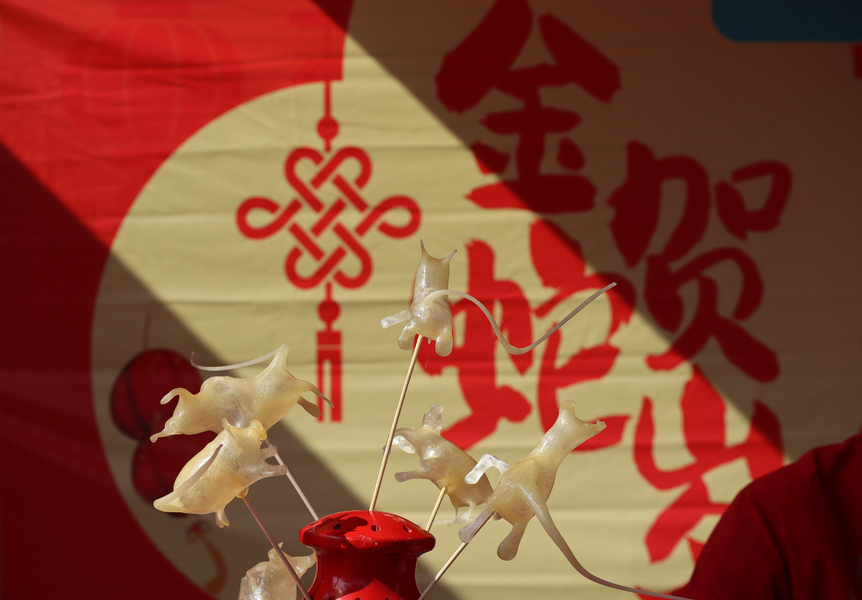 遗脉乡承