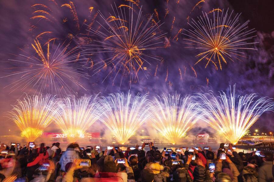 迎新年